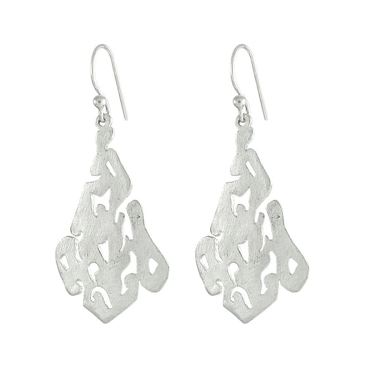 Vintage 925 Sterling Silver Handmade Dangle Earrings