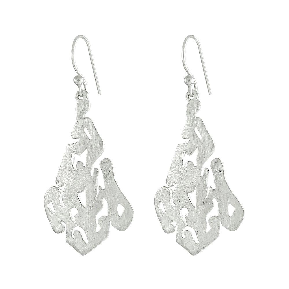 Vintage 925 Sterling Silver Handmade Dangle Earrings