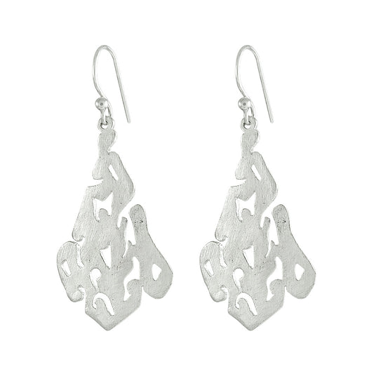 Vintage 925 Sterling Silver Handmade Dangle Earrings