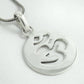 Solid Sterling Silver Om Pendant Indian Jewellery