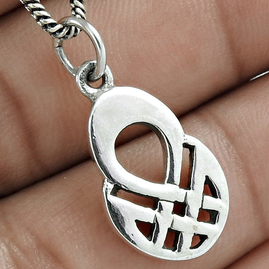 925 Sterling Silver Celtic Knot Pendant