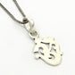 925 Sterling Silver Om Pendant Indian Religious Jewelry